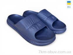 Rai shoes С101 синій фото