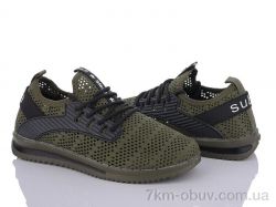 Favorit FB4534-9 фото