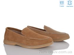 Захар-Gold 335-6 шкіра фото