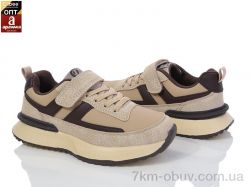 Clibee EC300 khaki-brown фото