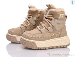 Clibee-ShoSho TB58-2 khaki фото