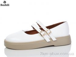 Башили H63A20-1 фото