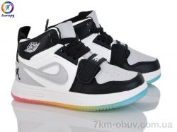 Леопард 76-B10 фото