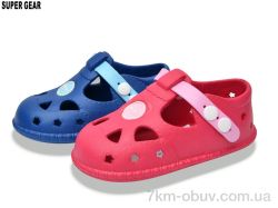 Super Gear 01-6140 navy-fuxia mix фото