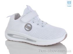 Alimama-Girnaive Y01-5 фото