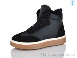 DaFuYuan HK9031-1 фото