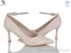 Red Sun QQ95-3 фото