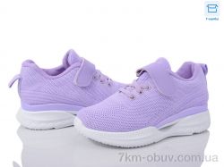 Захар-Gold 1173 фото