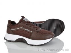 Бабочка-Mengfuna-AESD 248-110 фото