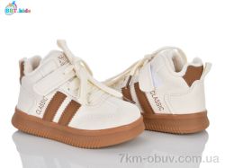 BBT R890-2-3 фото