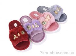 SANLIN 2 H28 mix фото