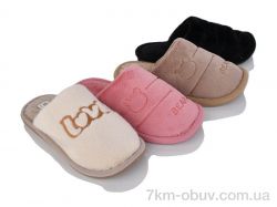 JH-ЯН 2025-18 mix фото