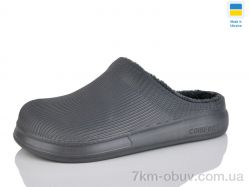 Крок С117 сірий фото