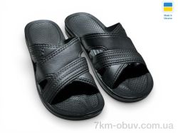 Rai shoes С54  чорний фото