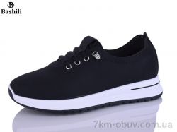 Башили H6550-2 фото