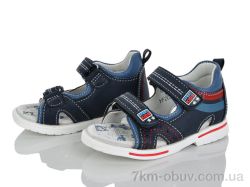 Xifa kids YF203-1K фото