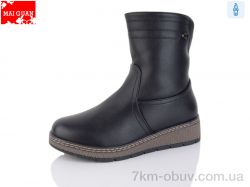 Maiguan A98-2 фото