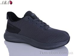 Aba A5168-5 фото