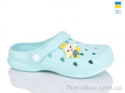 Inblue C100 св.м'ята фото