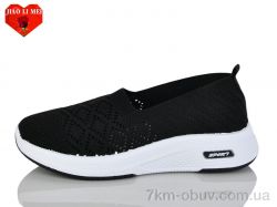 Jiao Li Mei 213-1 фото