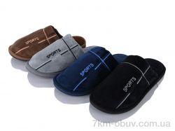 Alex 079-5 mix фото