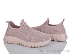 Бабочка-Mengfuna-AESD 372-313 фото