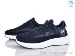 Захар-Gold 01077-3 піна фото