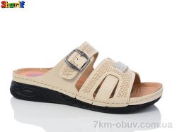 Sharif 1402-1 фото