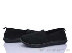 YUEMINGZHU SA09-1 фото