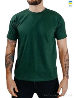 Margo 008 бутилка фото