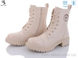 Red Sun 91-3 фото