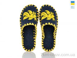 Active 232W синій фото