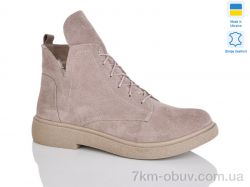 Sali 13 беж з. зима фото