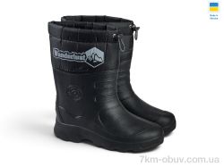 Rai shoes Рибак C-22А чорний-чорний фото