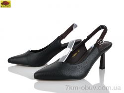 Mei De Li L0905-7 фото