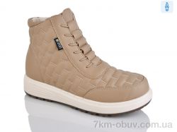 Nayasitun 55-2C фото