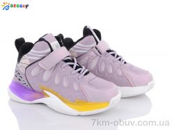 Bessky-Kellaifeng 2601-5C фото