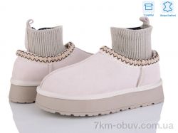 Love-L&M-ZDW DM8-2 фото