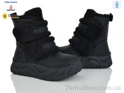 Clibee-Doremi SF25191-1 black фото