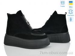 Ailinda 27141-1M фото