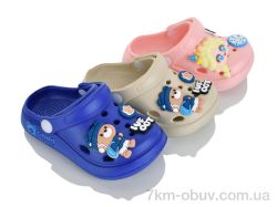 JH-ЯН 855-9 mix фото