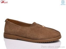 Jiulai-Kadisalun C896-35 фото