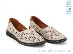 Allshoes 213929 фото