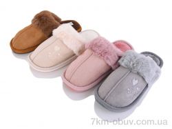 SANLIN 2 WP5057 mix фото