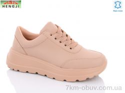 HENGJI-ELENA-C7-6 фото