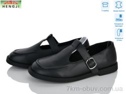 HENGJI-ELENA B226-5 фото