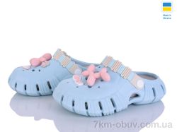 Inblue 012 блакитний фото