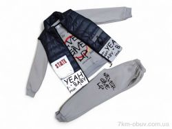 Kids-modnik 2520 сірий жилетка-кофта-штани фото