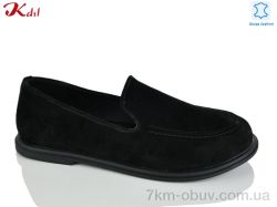 Jiulai-Kadisalun S820-13 фото