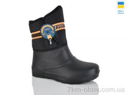 Lot Shoes N542 чорний фото